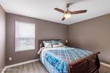1252 Luffness Drive - Photo 35