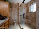 5119 Heskett Lane - Photo 13