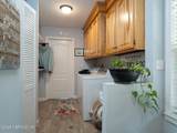 5119 Heskett Lane - Photo 16