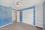 1720 County Road 13 - Photo 36