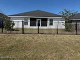 8551 Helmsley Boulevard - Photo 10
