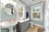 231 6TH Street - Photo 23