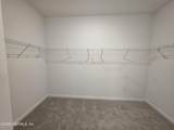 3295 Willowleaf Lane - Photo 12