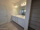 3295 Willowleaf Lane - Photo 17