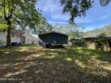 1958 Morehouse Road - Photo 4