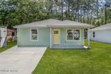 3333 Almeda Street - Photo 2