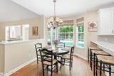 8551 Heather Run Drive - Photo 11