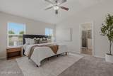 3971 White Pelican Way - Photo 22