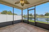 3971 White Pelican Way - Photo 35