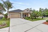 6300 Greenland Chase Boulevard - Photo 1