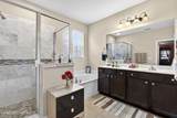 6300 Greenland Chase Boulevard - Photo 13