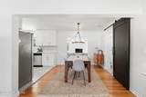 4641 Westfield Road - Photo 17
