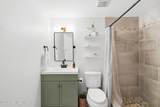 4641 Westfield Road - Photo 30