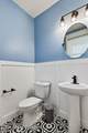 45047 Amhurst Oaks Drive - Photo 17