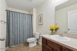 45047 Amhurst Oaks Drive - Photo 44