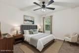 45047 Amhurst Oaks Drive - Photo 46