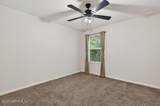 45047 Amhurst Oaks Drive - Photo 47