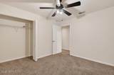 45047 Amhurst Oaks Drive - Photo 48