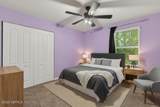 45047 Amhurst Oaks Drive - Photo 49