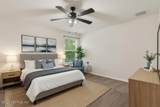 45047 Amhurst Oaks Drive - Photo 52