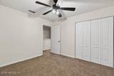 45047 Amhurst Oaks Drive - Photo 54