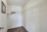45047 Amhurst Oaks Drive - Photo 58