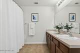 45047 Amhurst Oaks Drive - Photo 66