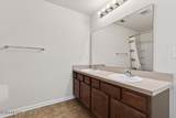 45047 Amhurst Oaks Drive - Photo 68