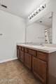 45047 Amhurst Oaks Drive - Photo 69