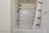 45047 Amhurst Oaks Drive - Photo 70