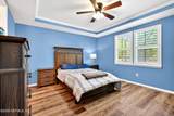 222 Sarah Elizabeth Drive - Photo 13