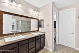 222 Sarah Elizabeth Drive - Photo 15