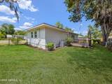 100 Highland Avenue - Photo 10