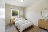 100 Highland Avenue - Photo 7