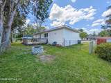 100 Highland Avenue - Photo 9