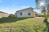 562 James Wilson Circle - Photo 15
