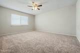 562 James Wilson Circle - Photo 7