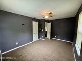 4612 Fremont Street - Photo 17