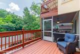 12917 Julington Road - Photo 13