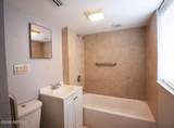 2233 Schumacher Avenue - Photo 17
