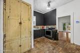 1008 Beech Street - Photo 10