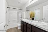 2289 Lewis Street - Photo 9