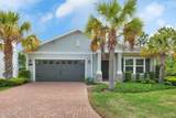 165 Bluffton Court - Photo 5