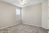 219 Straw Pond Way - Photo 18