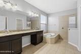 219 Straw Pond Way - Photo 23