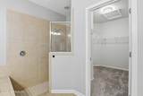 219 Straw Pond Way - Photo 24