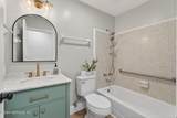 2473 30TH Street - Photo 46