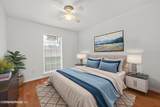 2961 Shady Ridge Court - Photo 21