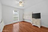 2961 Shady Ridge Court - Photo 22