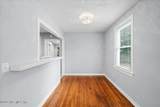 4649 Delta Avenue - Photo 8